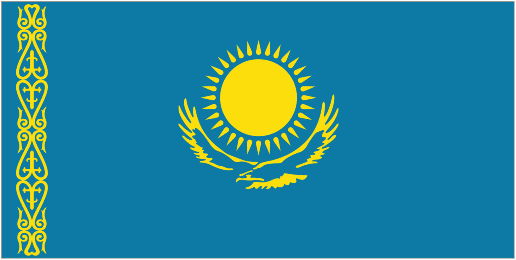Kazakhstan International Education Fair Winter image 1